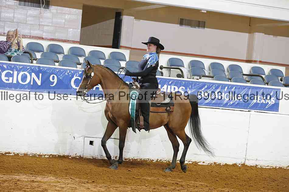 Proof 14r9_5903