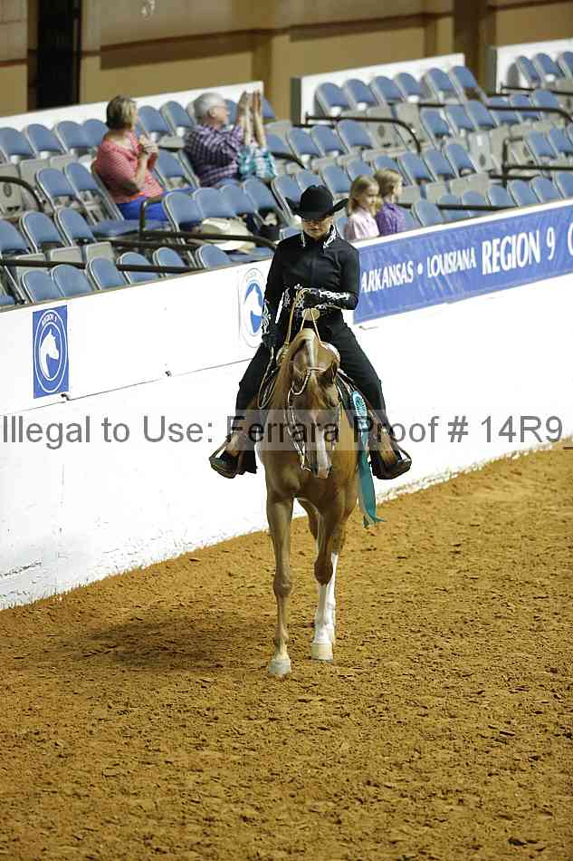 Proof 14r9_5905