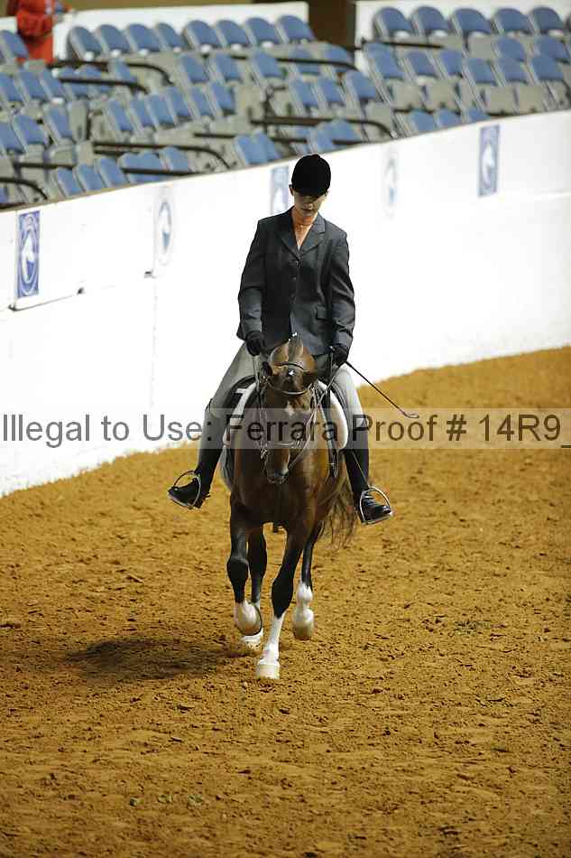 Proof 14r9_6182