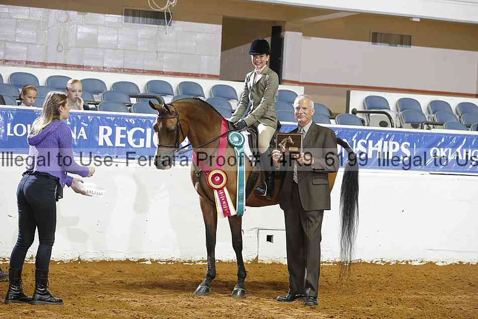 Proof 14r9_6199