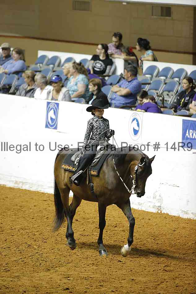 Proof 14r9_6341