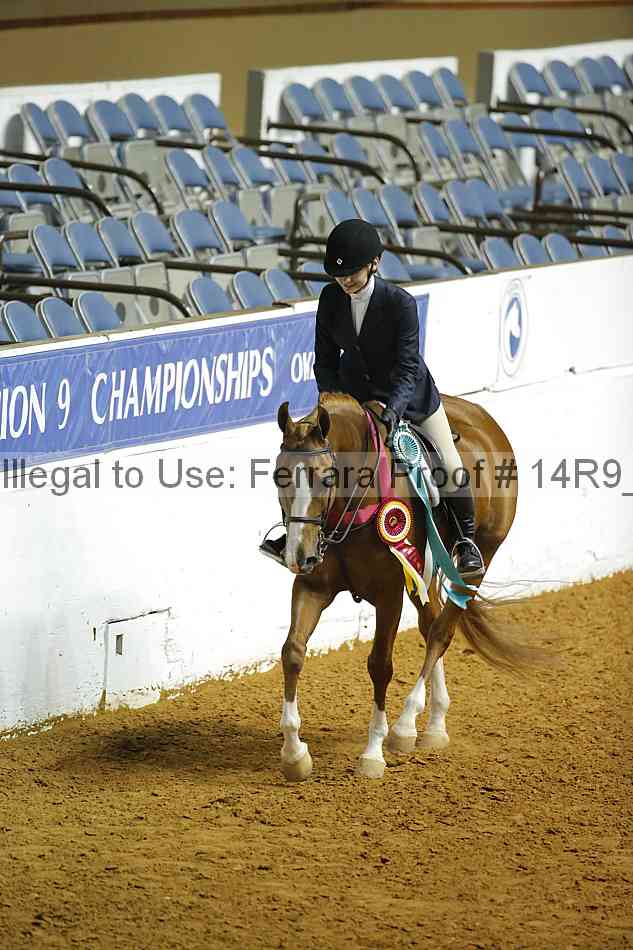Proof 14r9_6681