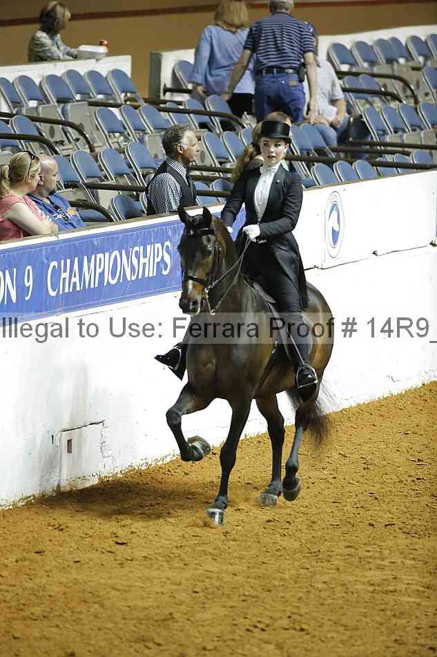 Proof 14r9_6861