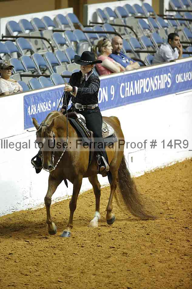 Proof 14r9_6916