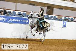 14r9_7072 proof