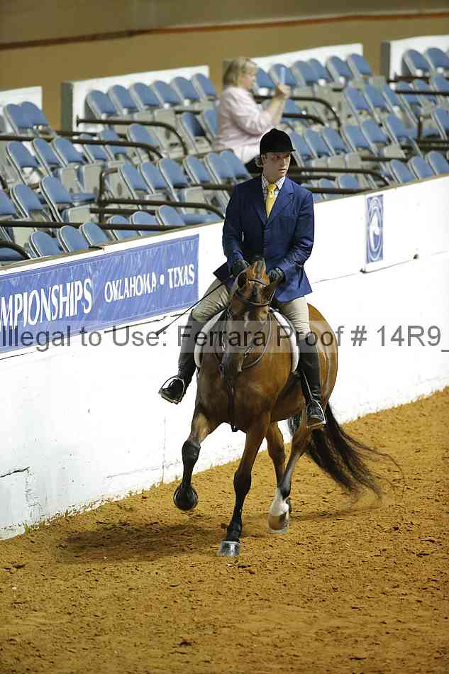 Proof 14r9_7097