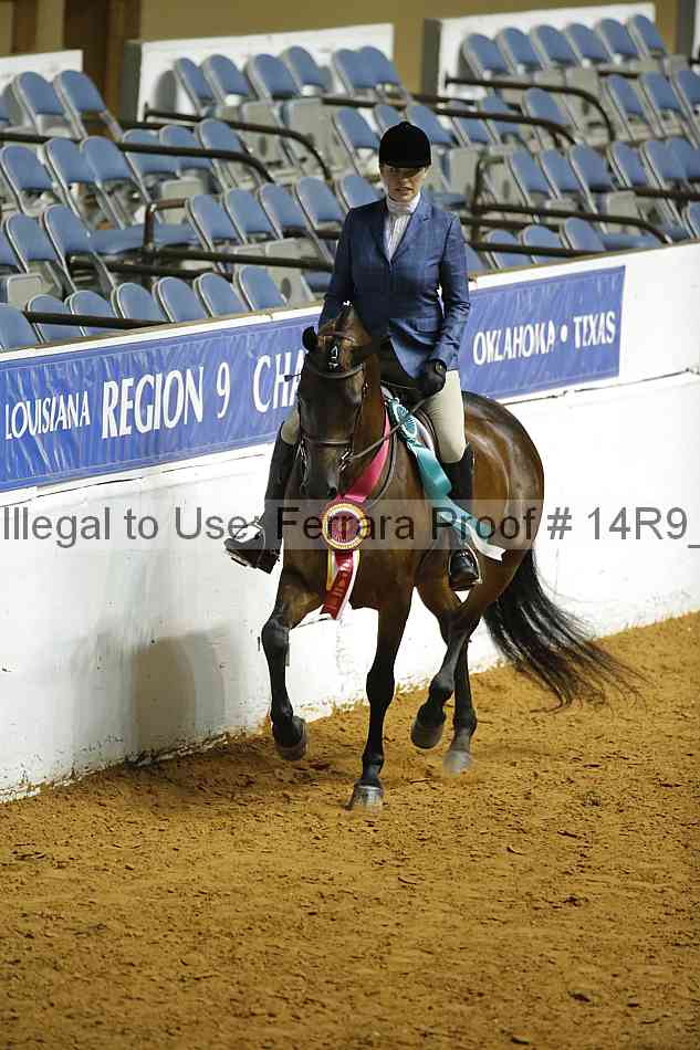 Proof 14r9_7143