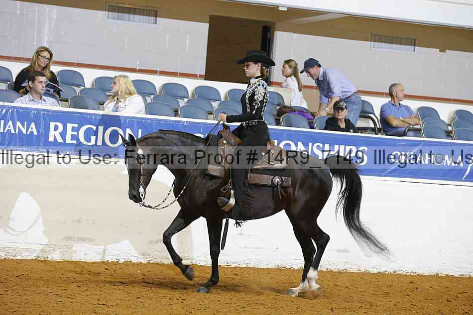 Proof 14r9_7149