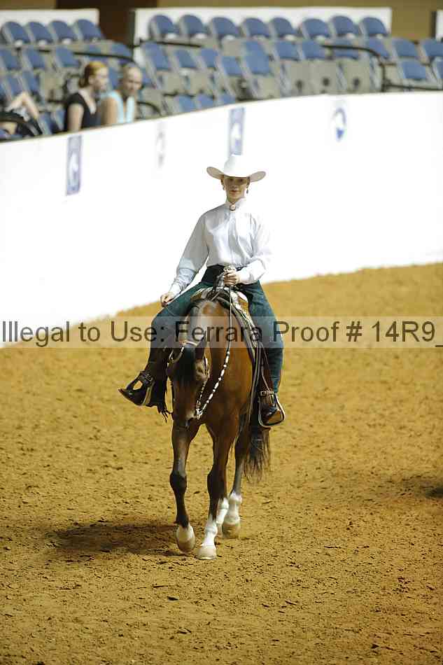 Proof 14r9_7165