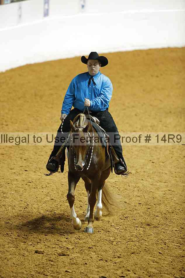 Proof 14r9_7167