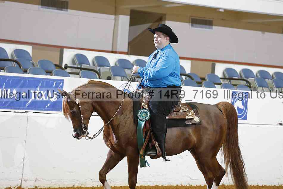Proof 14r9_7169