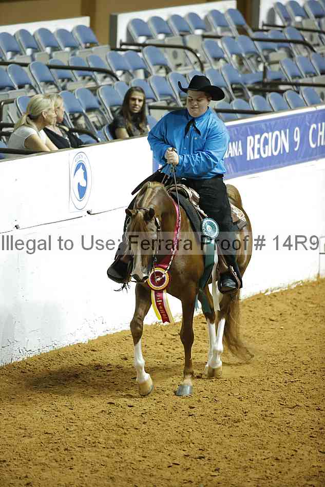 Proof 14r9_7197