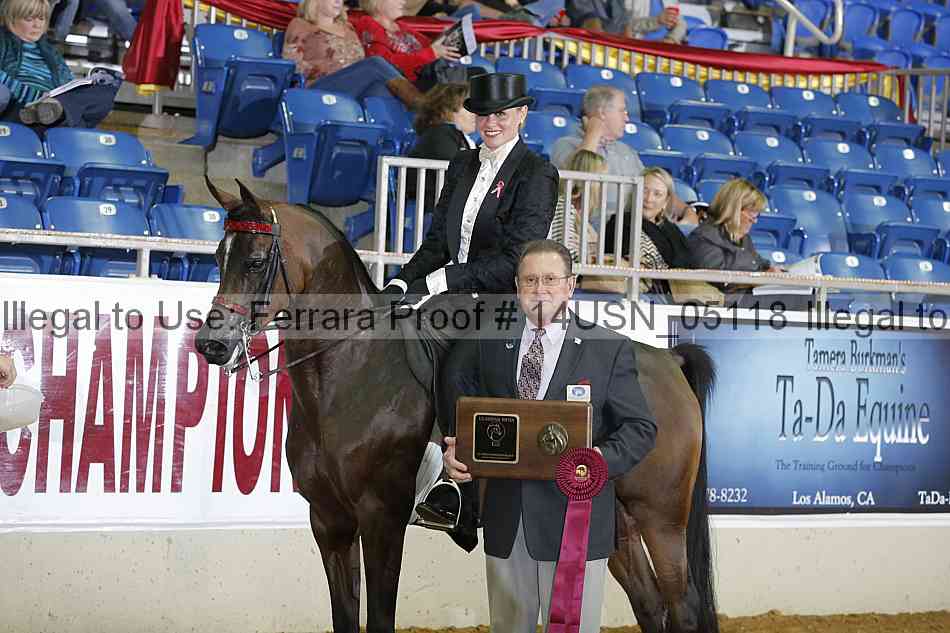 Proof 14usn_05118
