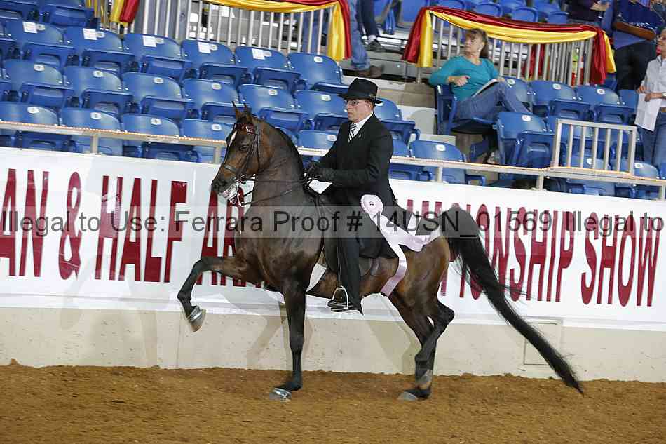 Proof 14usn_01569