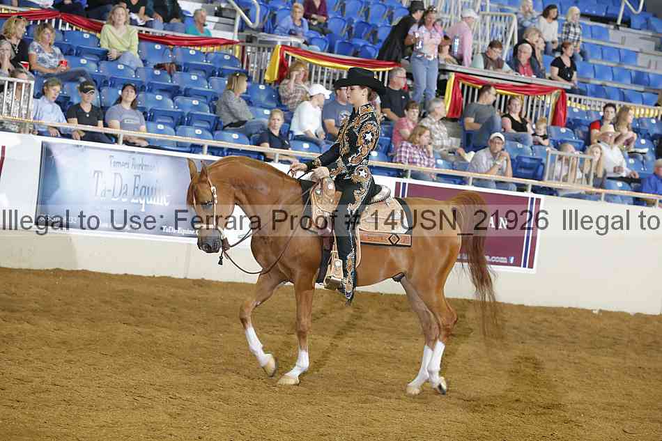 Proof 14usn_21926
