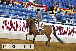 14usn_14091 proof