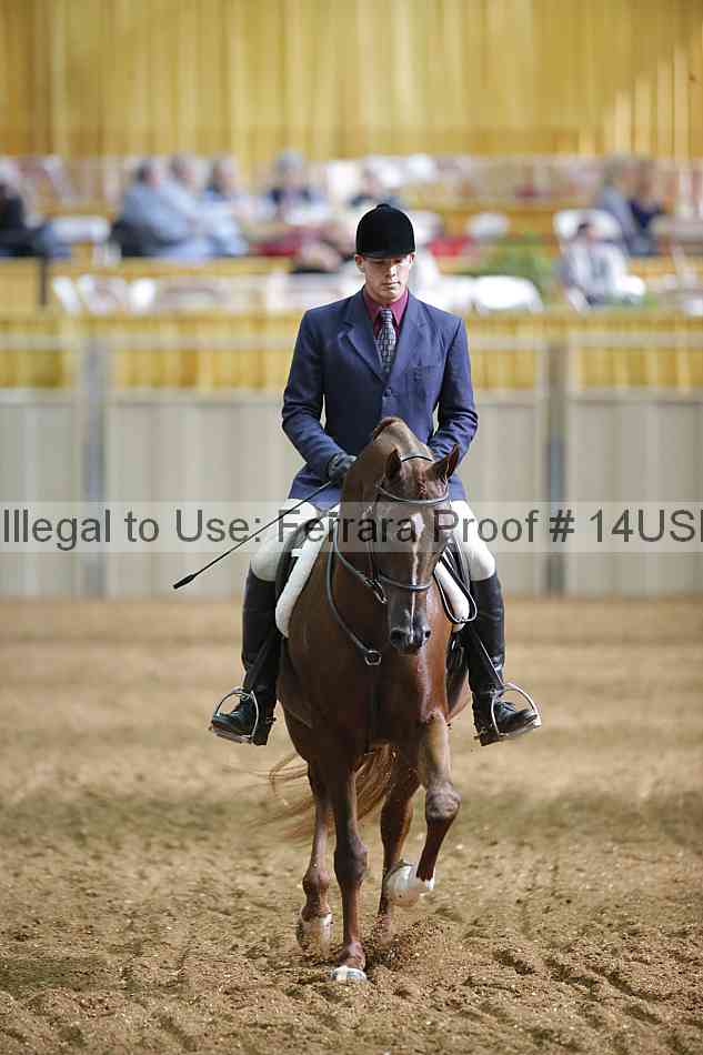 Proof 14usn_25544