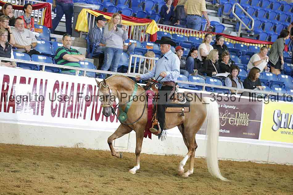 Proof 14usn_35367