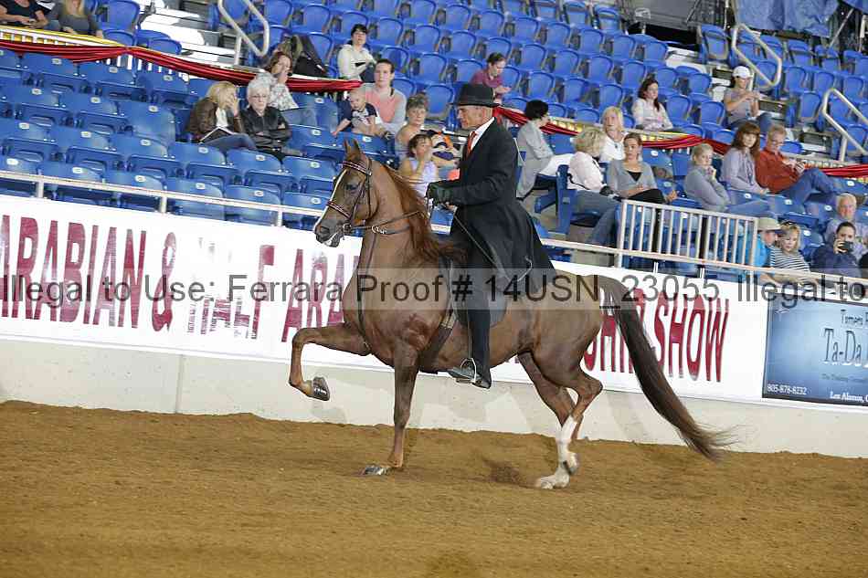 Proof 14usn_23055
