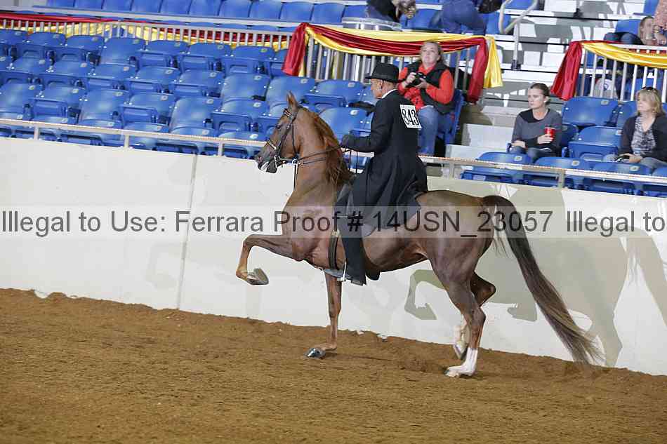 Proof 14usn_23057