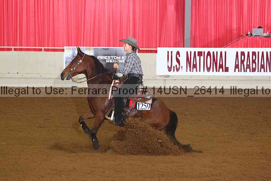 Proof 14usn_26414