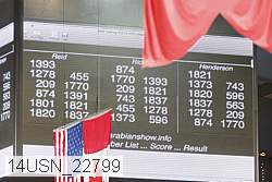 14usn_22799 proof
