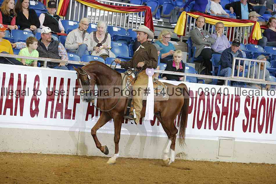 Proof 14usn_08040