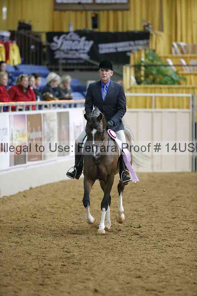 Proof 14usn_05882