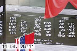 14usn_26714 proof