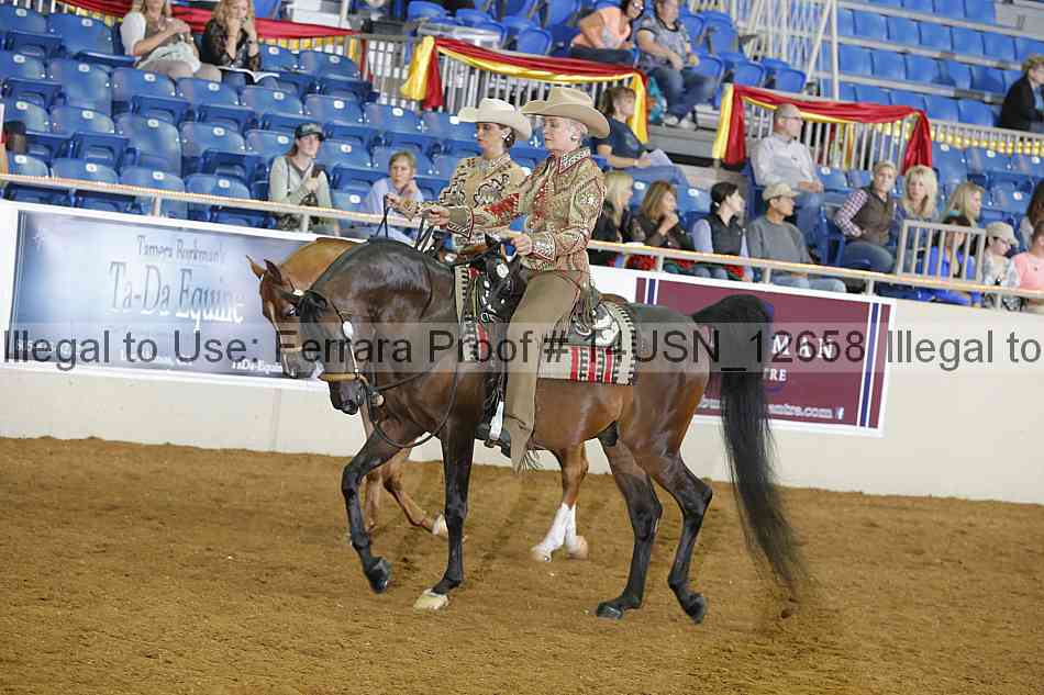 Proof 14usn_12658