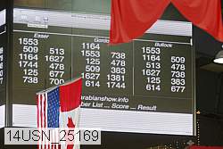 14usn_25169 proof