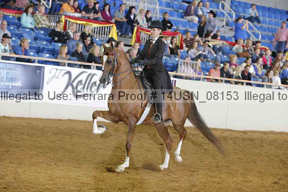Proof 14usn_08153