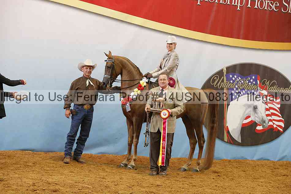 Proof 14usn_08317