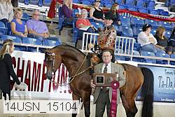 14usn_15104 proof