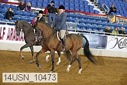 14usn_10473 proof