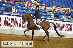 14usn_10504 proof