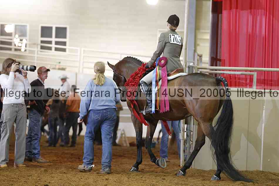 Proof 14usn_20005