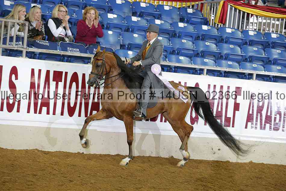 Proof 14usn_02366