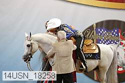 14usn_18258 proof