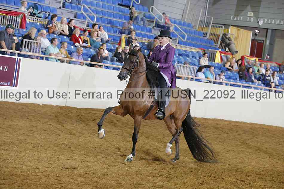 Proof 14usn_22092