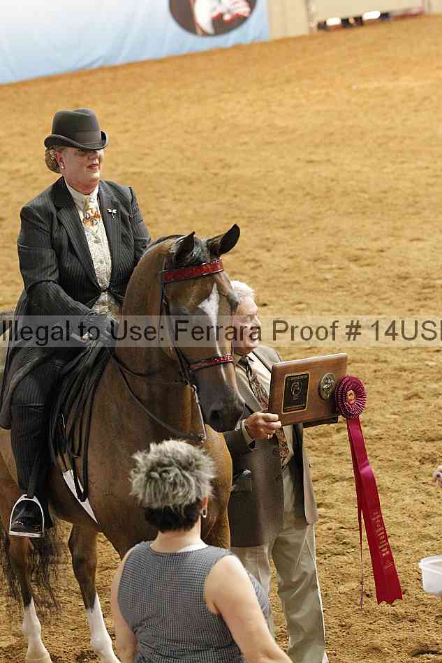Proof 14usn_22192