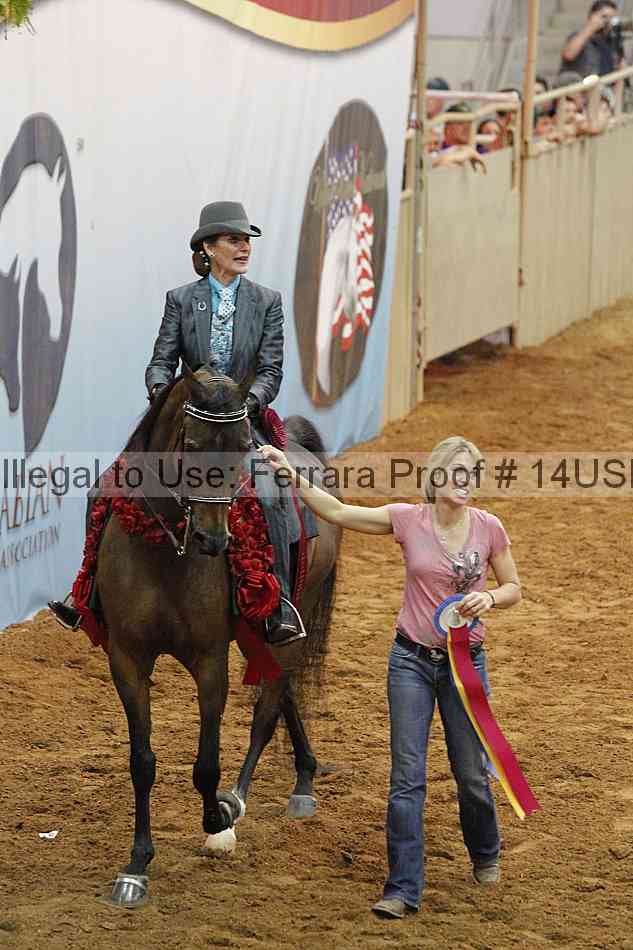 Proof 14usn_22271