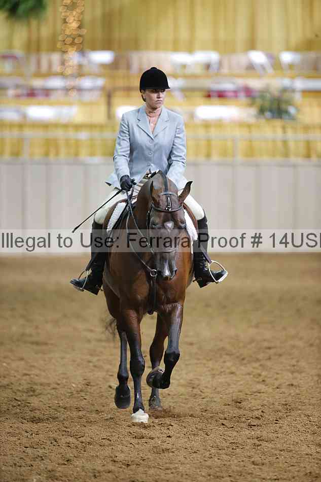 Proof 14usn_07892