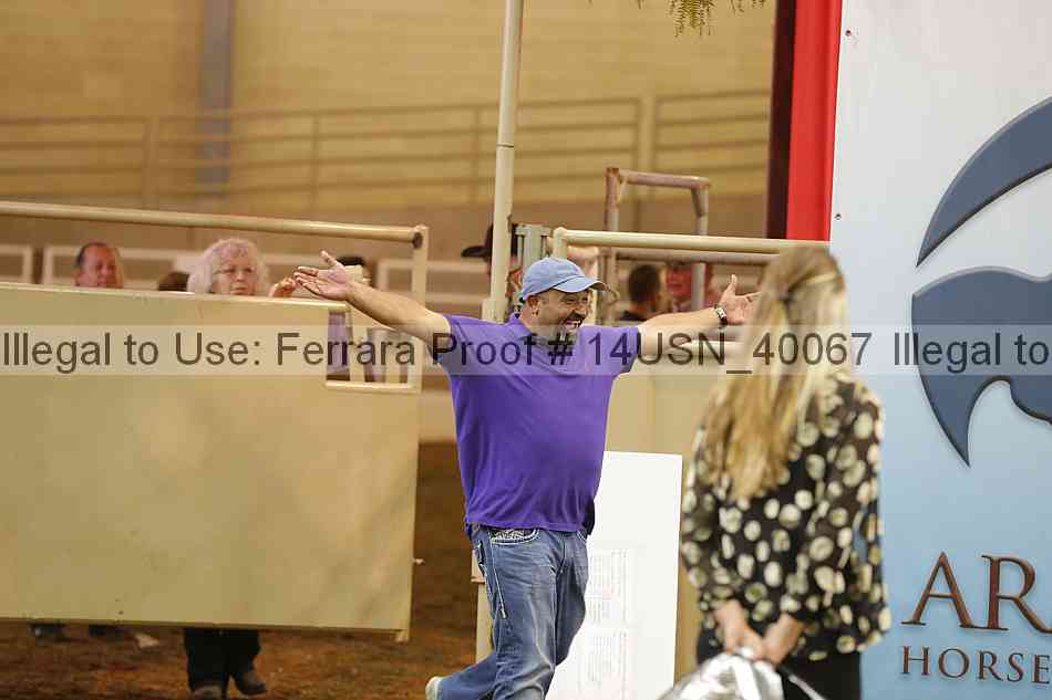 Proof 14usn_40067