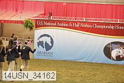 14usn_34162 proof