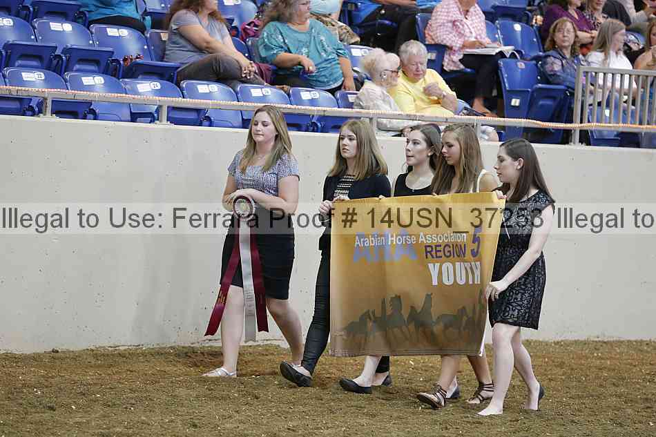 Proof 14usn_37253