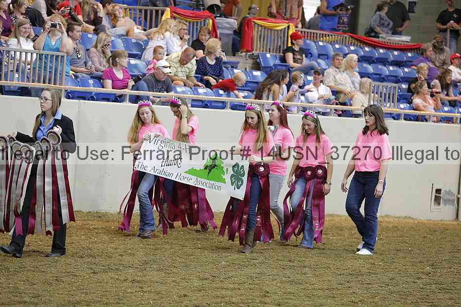 Proof 14usn_37270