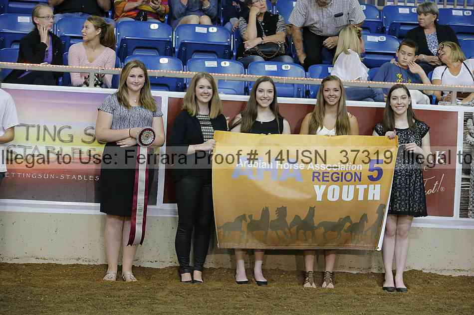 Proof 14usn_37319