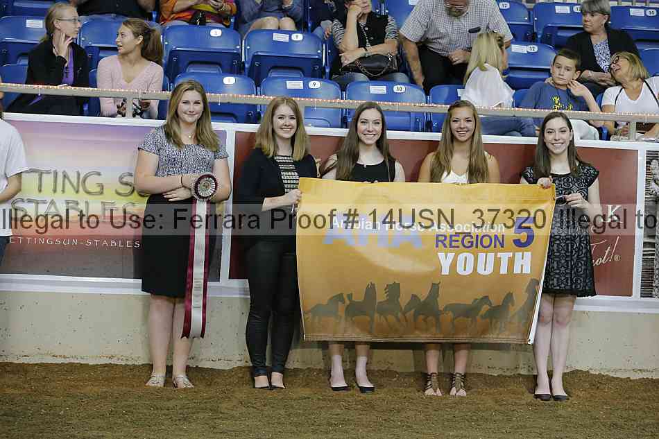 Proof 14usn_37320