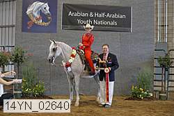 14yn_02640 proof
